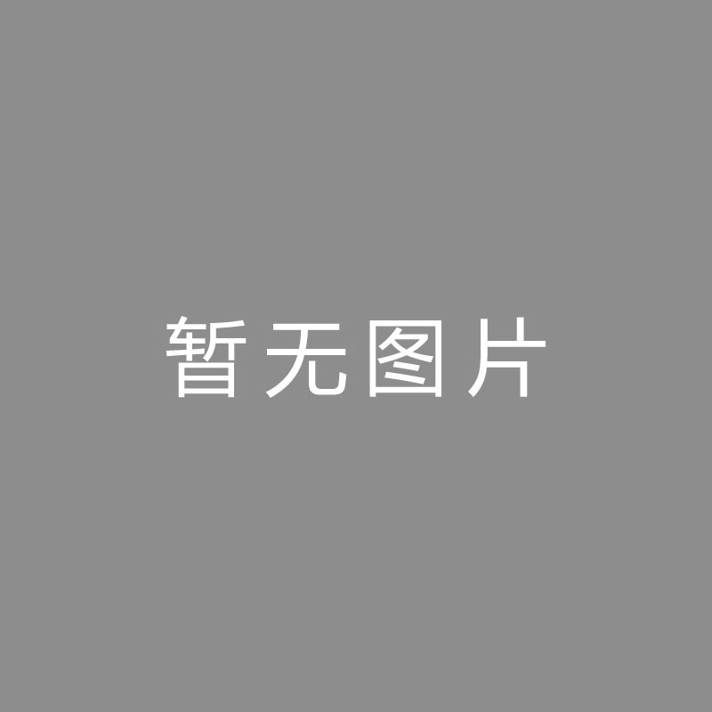 🏆直直直直巴萨忧心亚马尔朋友圈：担心他结交不当